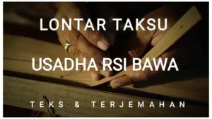 Lontar Sundari Bungkah